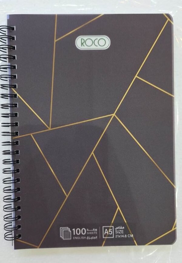 دفتر 100 ورقة انجليزي سلك روكو 2034 Roco 2034 English 100-page spiral notebook