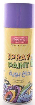 بخاخ بويه بنفسجي بريما Purple spray paint