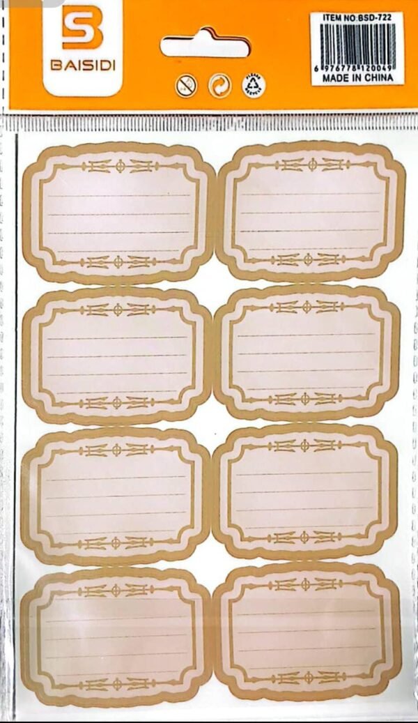 طوابع اسم ذهبي #30861