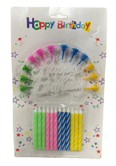 شمع أعياد ميلاد #3548