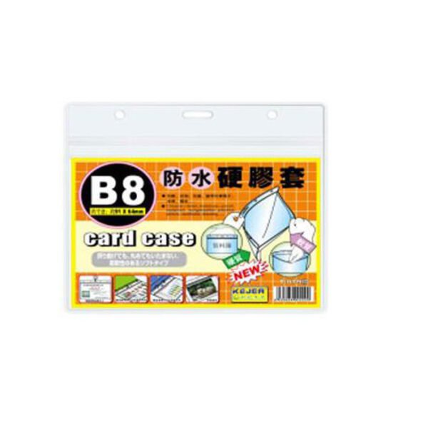 تعليقة بطاقة Card holder #3858