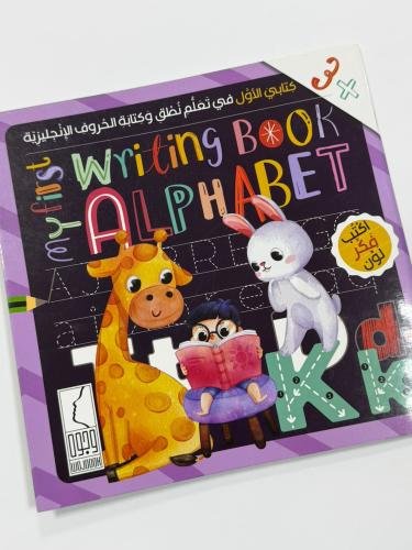 اكتب فكر لون