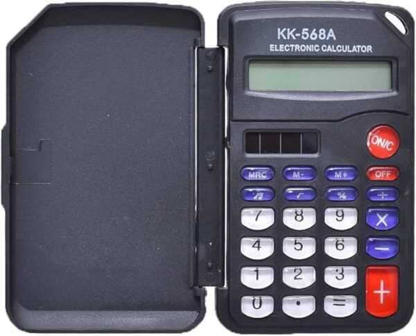 Chinese calculator الة حاسبة صيني