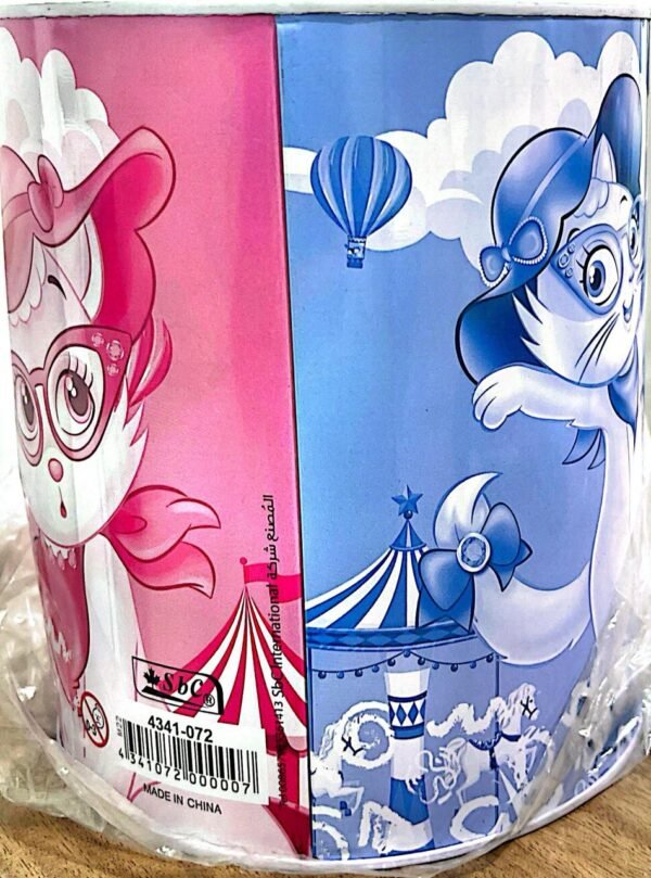 حصالة هاي كات كبير