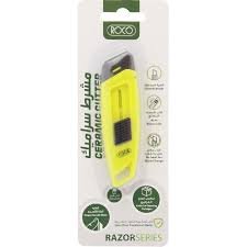 مشرط سيراميك روكو Rocco ceramic scalpel