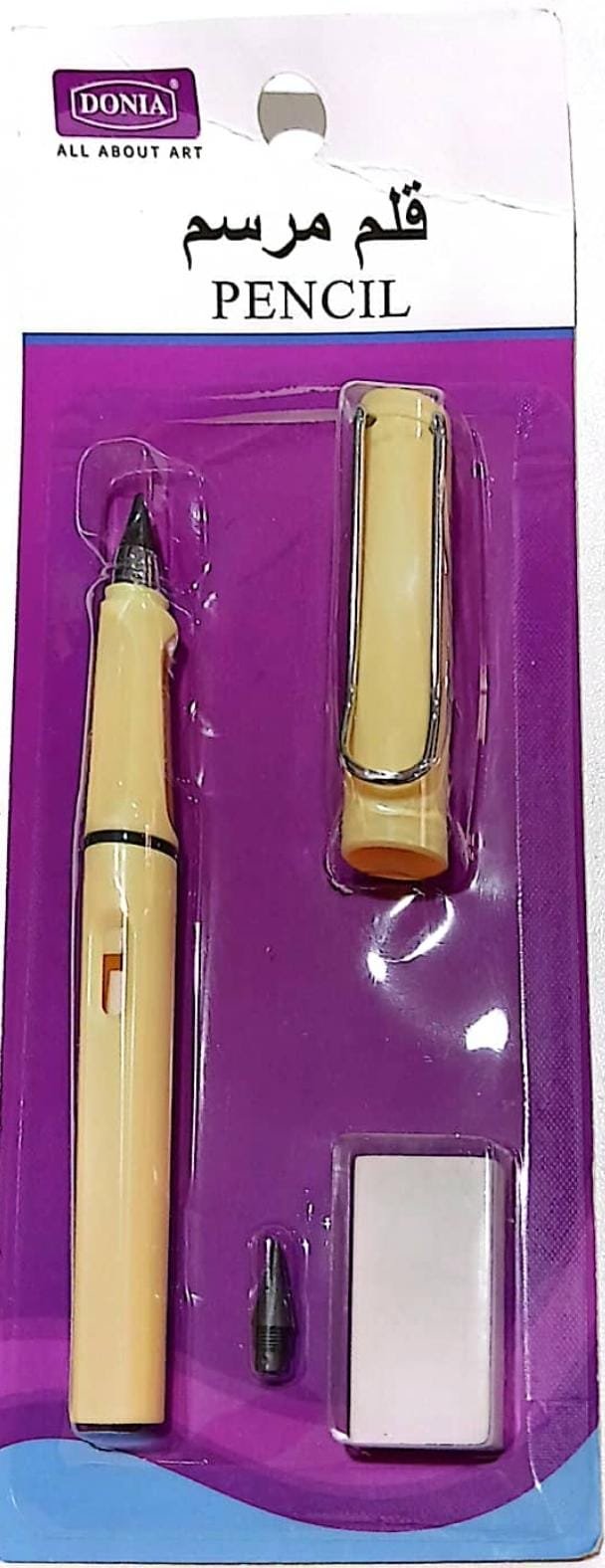 Drawing board with eraser مرسم مع محاية #41498