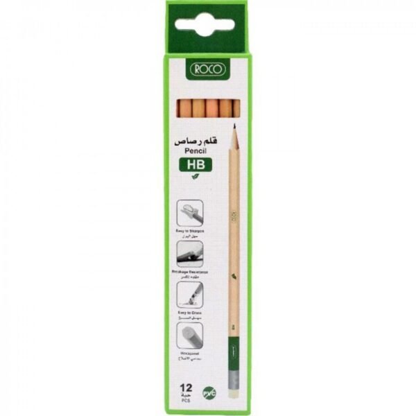 قلم روكو رصاصRoco pencil #525309