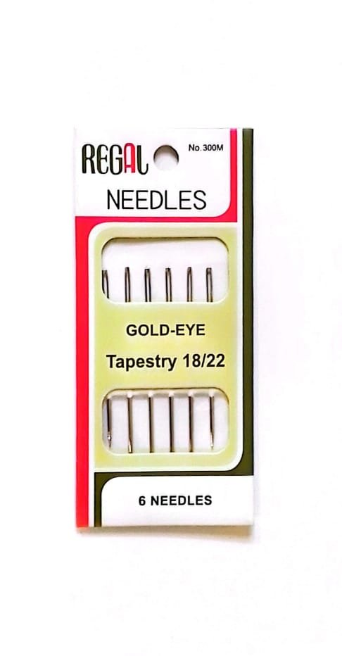 ابرم ماكينة خياطة