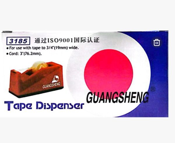 قطاعة شطرطون 19 مللى 19mm tape cutter