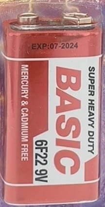 بطارية مربعة square battery