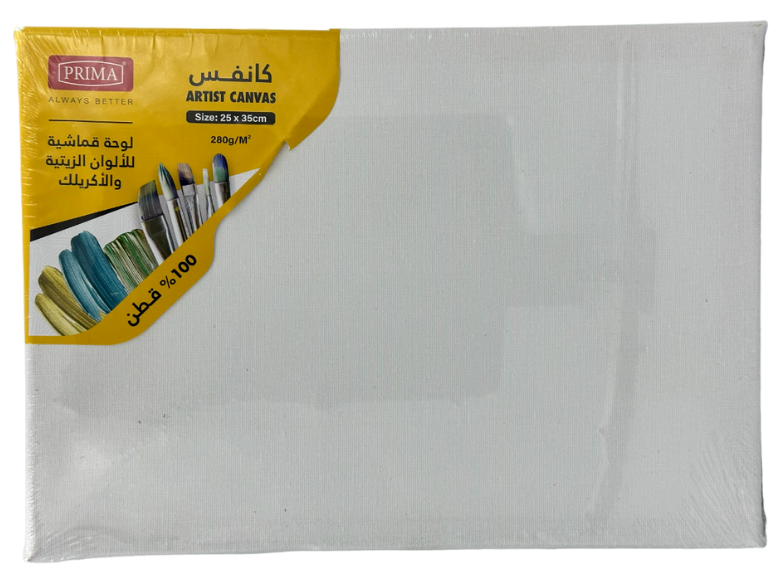 كانفاس25*35 #525760