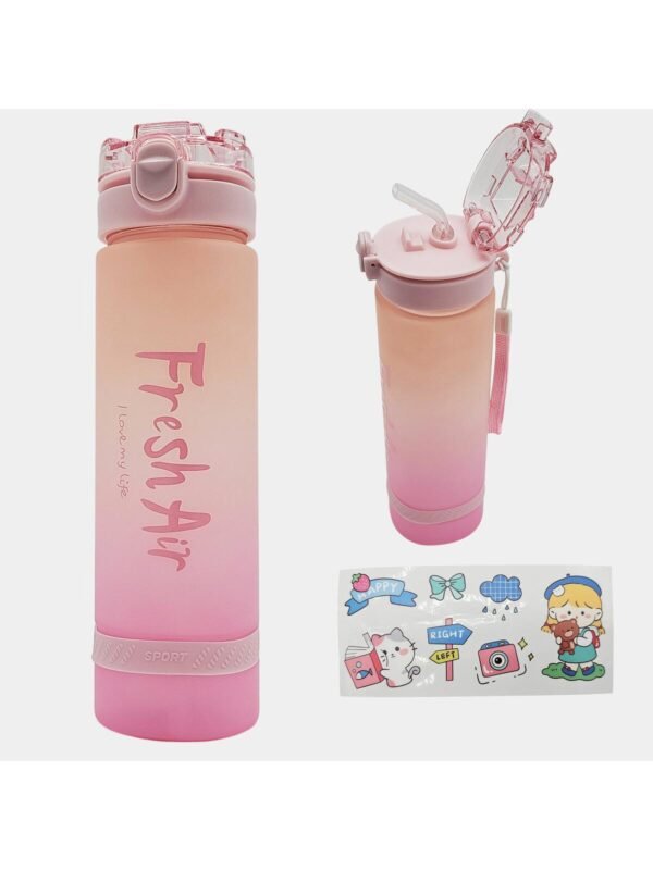 Luxury bottle مطارة فاخر #41120