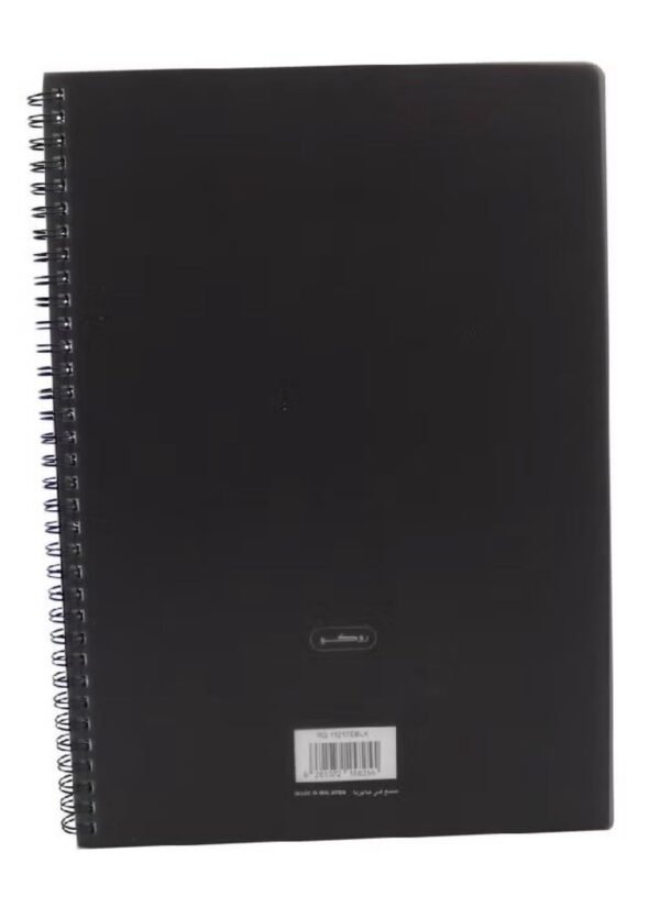 دفتر جامعه 4 فواصل - NO:A4BPX