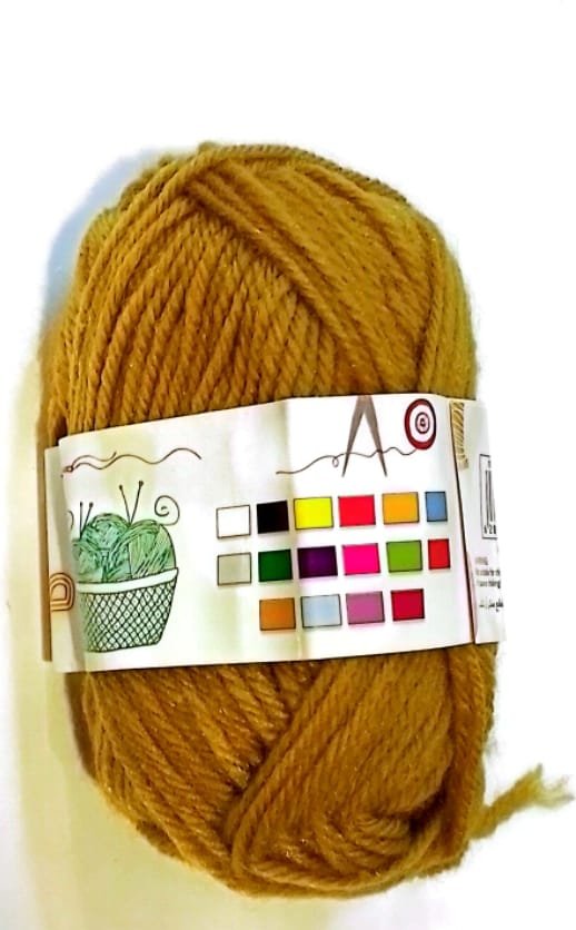 golden wool صوف ذهبي