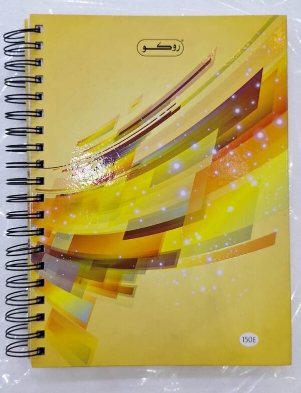 دفتر 150 أنجليزي مقوى سلك 150-page English notebook, reinforced wire binding