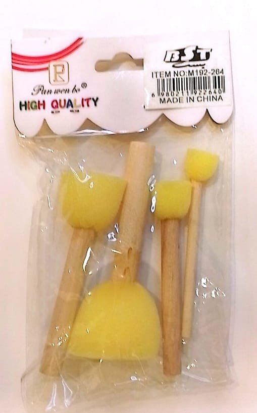 مدق رسم اسفنجي للتلوين