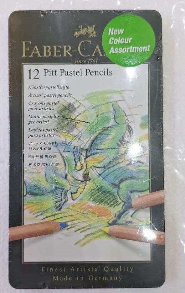 طقم أقلام رسم رصاص فيبر كاستل 12Faber-Castell 12-piece drawing pencil set