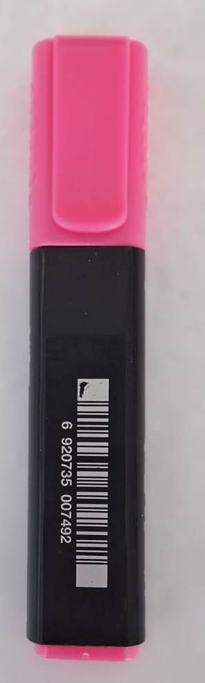 قلم تظهير وردي بريما Prima Pink Highlighter Pen