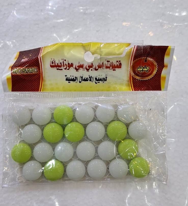 فنيات موزاييك فسيفساء Mosaic techniques