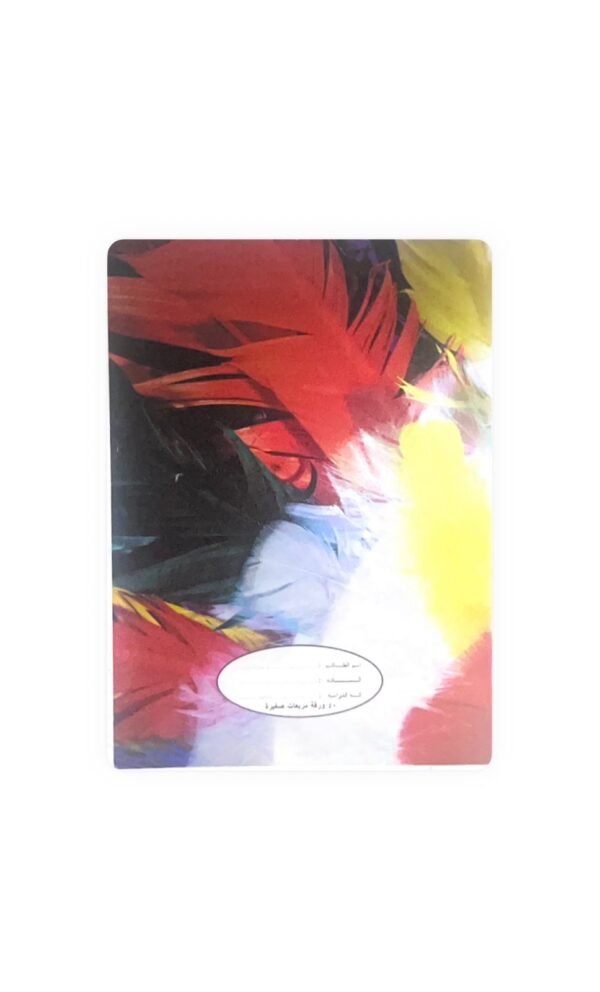 دفتر 40 مربعات صغيرة دبوس