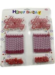 شمع حفلات party candles
