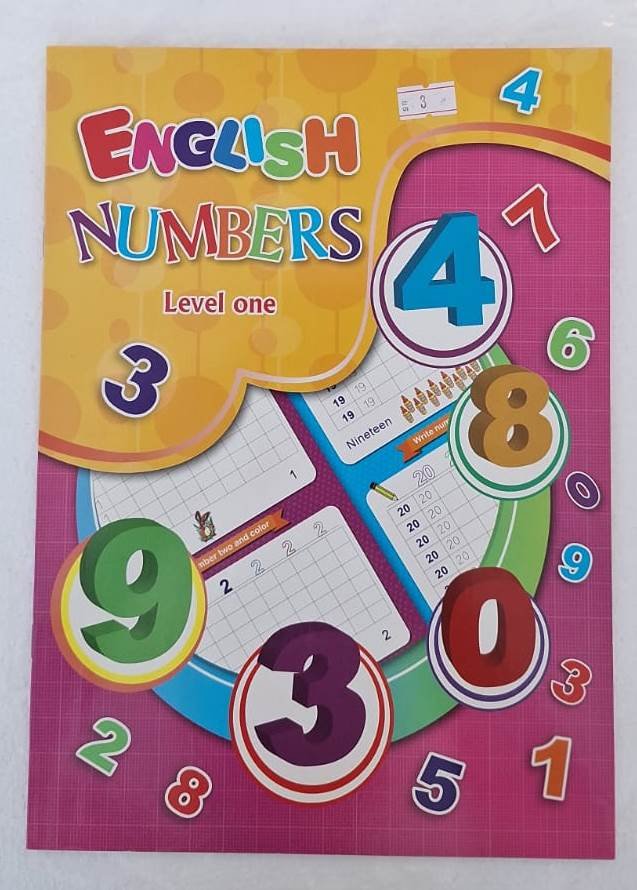 كتاب تعلم الارقام الانجليزية 1English Numbers Learning Book 1