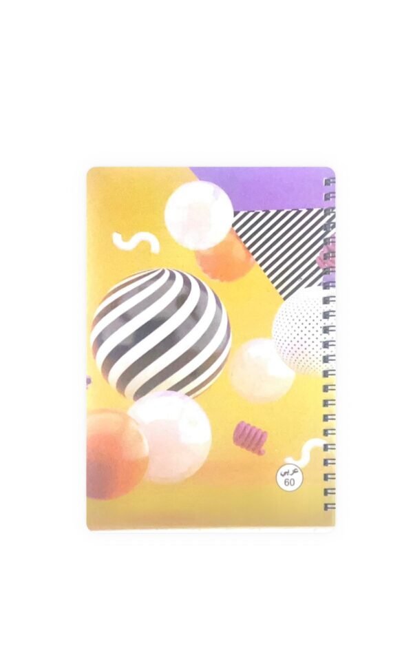 دفتر صيني 60عربي سلك