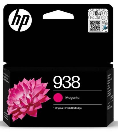 حبر أنك جيت 938 أحمر  Ankjet 938 Red Ink