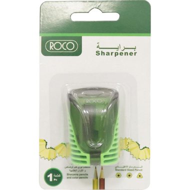 روكو براية جيب خضراء 1