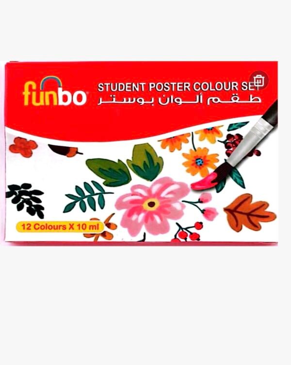 الوان بوستر 10 ملم