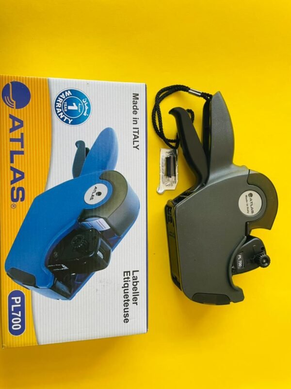 ماكينة تسعيره #اطلس Atlas pricing machine