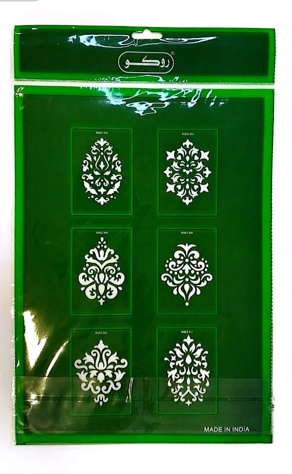 استنسل روكو