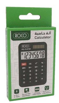 حاسبة روكو 8 رقم Roku 8-digit calculator