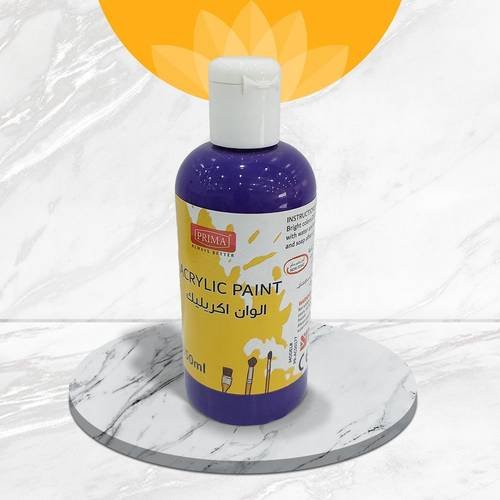 الوان اكريليك بنفسجي بريما