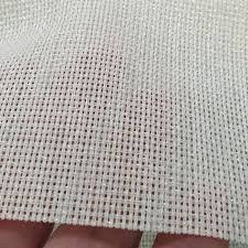 قماش ايتامين