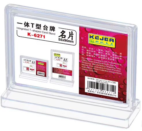 ستاند شفافAdvertisement holder A7 عرضي