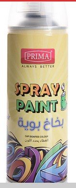 بخاخ بويه لون شفاف Clear spray paint