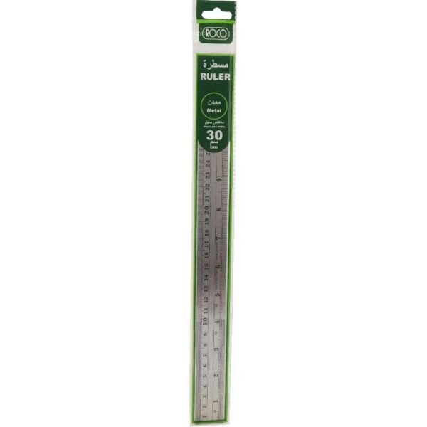 مسطرة حديد 30سم Iron ruler #525264