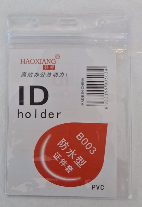 تعليقة بطاقة شفاف كبيرة طولى Large long transparent card pendant