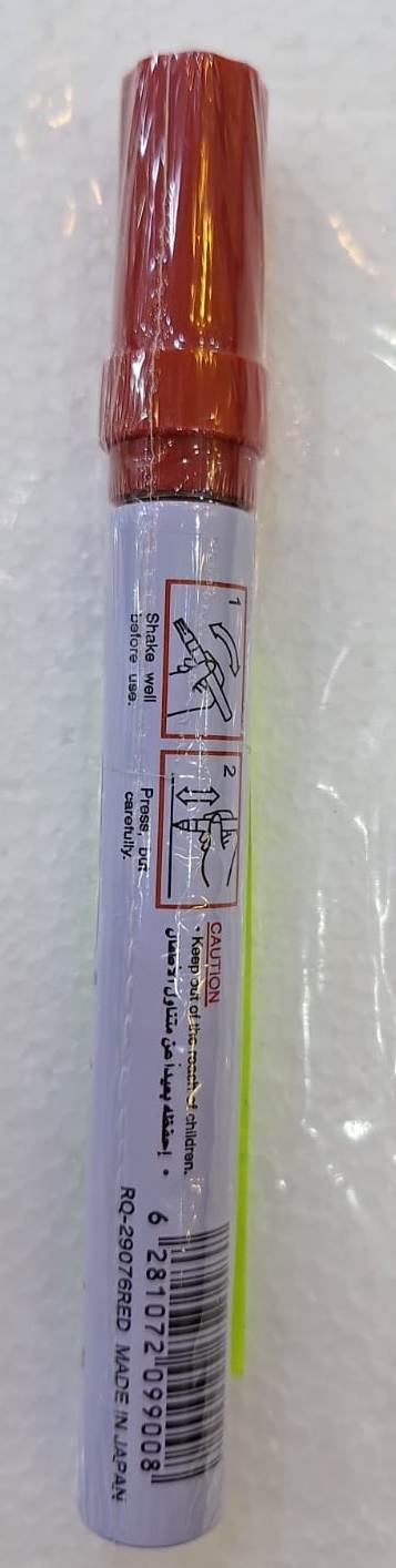 قلم خطاط بويه أحمر روكو دائري 9008 Roco 9008 Round Red Calligraphy Pen