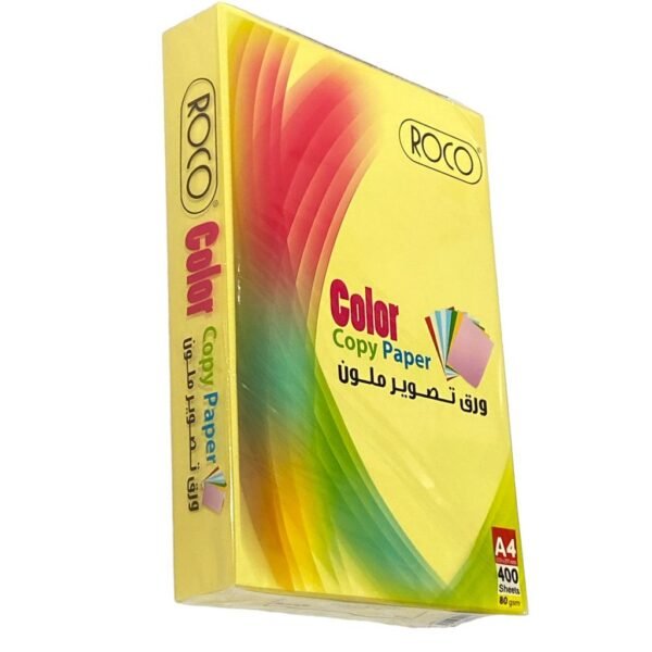 ورق تصوير ملون أصفر روكو Roku yellow colored photo paper