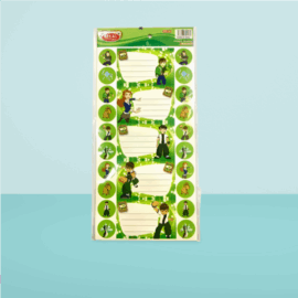 استيكر اسماء #30848