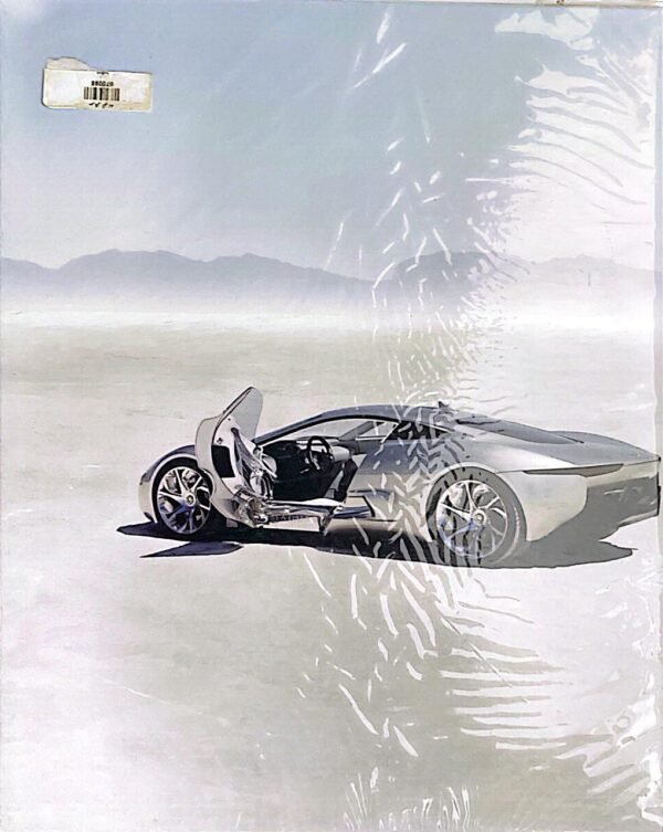 ملف حلقتين شكل سيارة