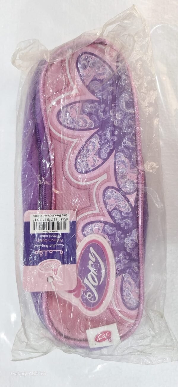 مقلمة جورى بنفسجى مورد Purple rose pencil case