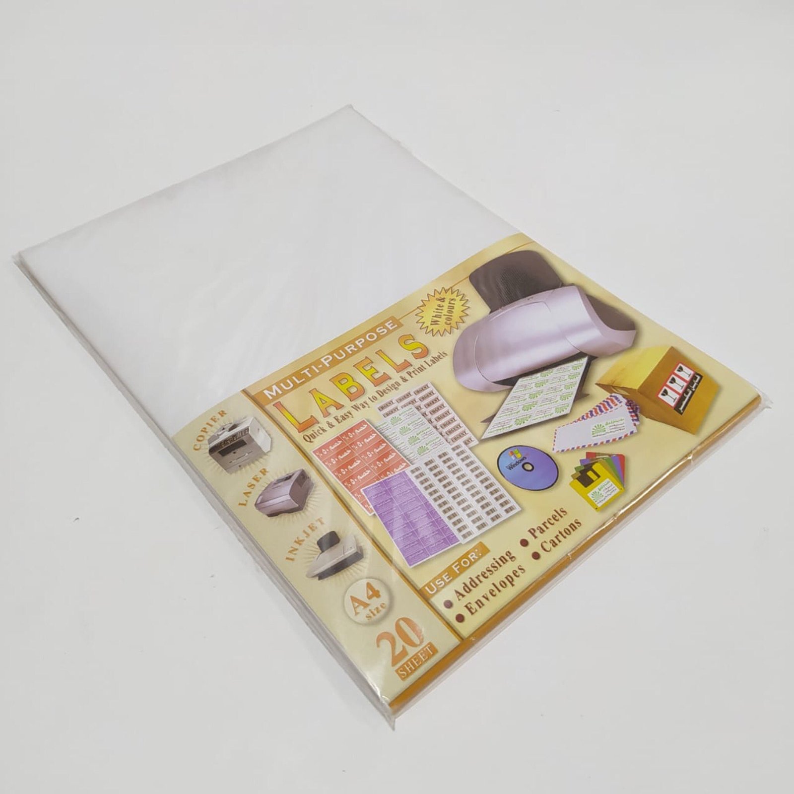 ورق A4 ستكر . A4 sticker paper #76