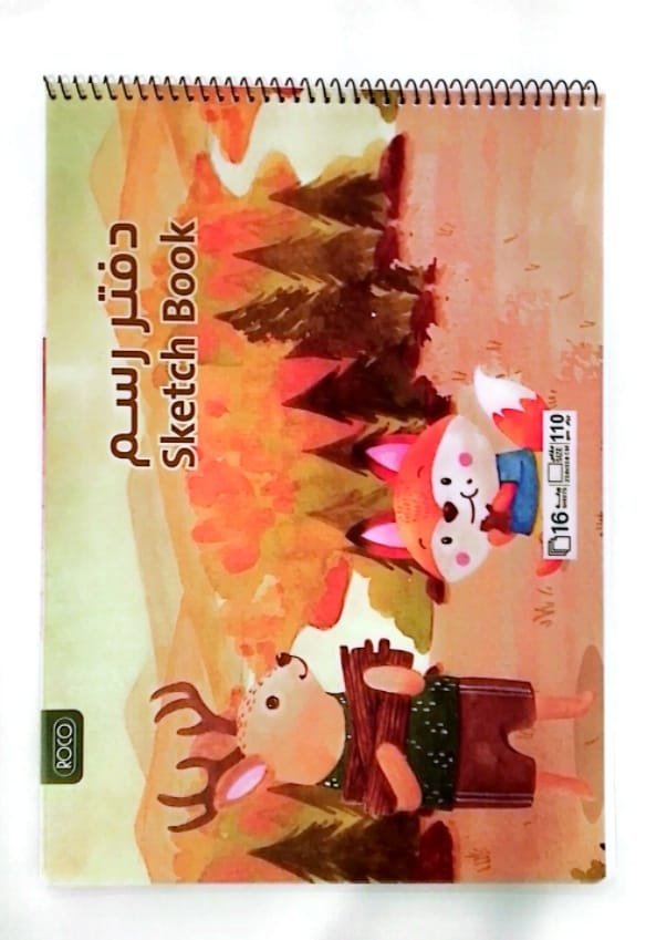 كراس رسم روكو