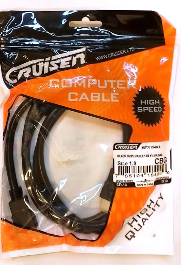 1.8m HD cable كيبل اتش دي 1.8 متر