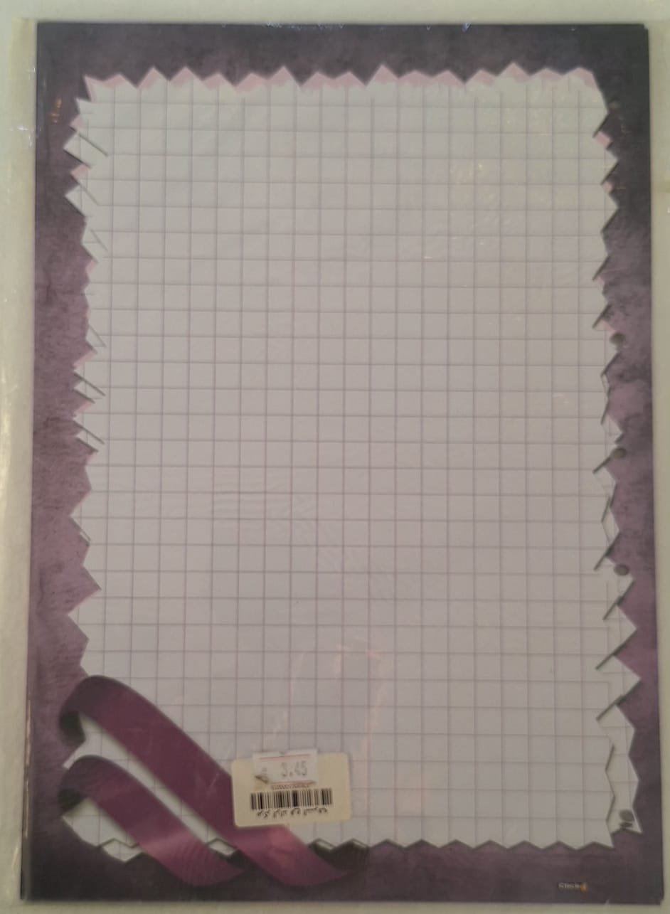 ورق بحث ببرواز Research paper with a frame