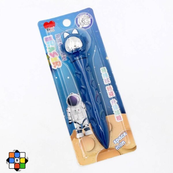 محاية أشكال Shape eraser #4074