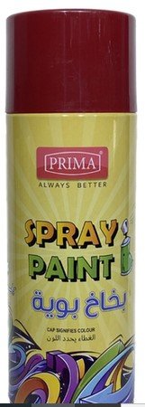 بخاخ بويه عنابي Maroon spray paint